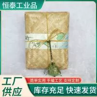 平南县恒泰工艺品有限公司