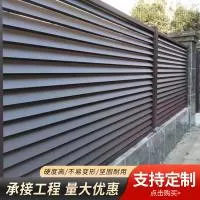 临朐县明国金属制品有限公司
