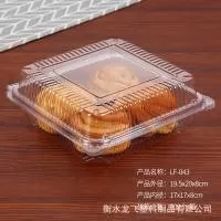 衡水龙飞塑料制品有限公司