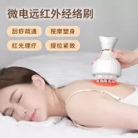 深圳市洁肤宝科技有限公司