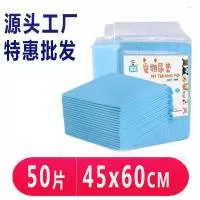 江苏得助卫生用品有限公司