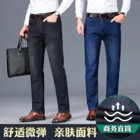 桐乡市濮院乐森服装厂