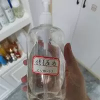 广州旖美化妆品有限公司