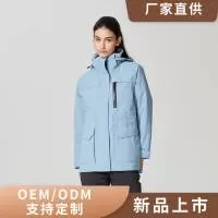 苏宸服饰有限公司