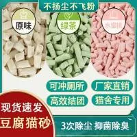 河北德牧宠物食品有限公司