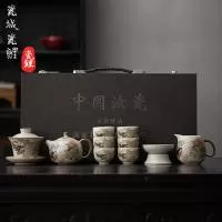 福建省德化瓷城瓷鲤陶瓷有限公司