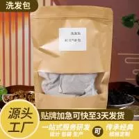 亳州市梦源堂健康产业发展有限公司