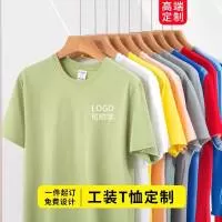 汕头市亨克斯服饰有限公司