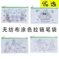 苍南县龙港优选无纺布制品有限公司