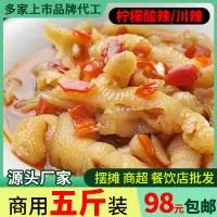 江苏合悦食品科技有限公司