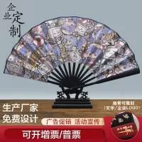 安吉递铺匠新工艺品厂