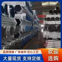 天津宇轩钢铁制造有限公司