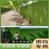 山东泰帆化纤制品有限公司