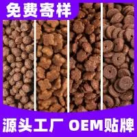 山东盛宠宠物食品有限公司