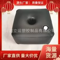 河南立运塑胶制品有限公司