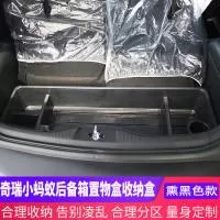 丹阳市界牌镇建江车灯厂