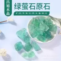 东海县昌旭水晶制品厂