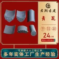 河北君翔仿古建材有限公司