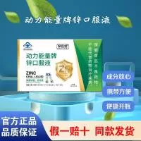 江西仁航实业股份有限公司