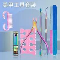 广州俪纷美容用品有限公司