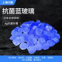 上海兴雅玻璃材料有限公司