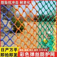 山东聚越化纤制品有限公司