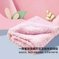 荆州市眠品慧婴童服饰有限公司