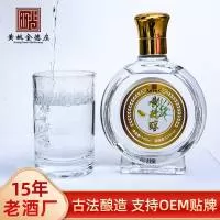 广西贺州市金德庄酒业有限公司黄姚酒厂