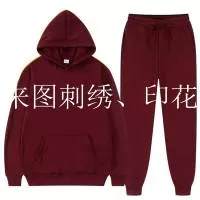 铅山县洪仁服装有限公司