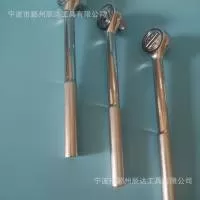 宁波市鄞州辰达工具有限公司