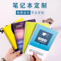 温州市尚烨工艺品有限公司