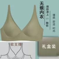 深圳市原氧服饰实业有限公司