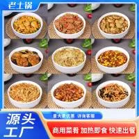 安徽龙清食品有限公司