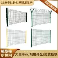 安平县清源金属丝网制造有限公司