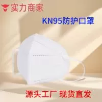 桐城市佳澳劳保用品有限公司