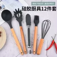 阳江市鹏为工贸有限公司