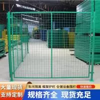 河北友康丝网制品有限公司