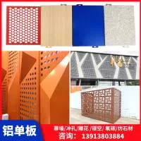 南京千驽建材有限公司
