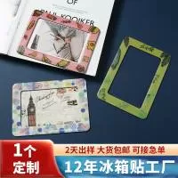 温州旭伟工艺礼品有限公司