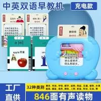 深圳市岗宇电子有限公司