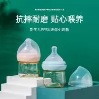 广州爱奇婴童用品有限公司