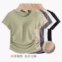 轻衣简行服饰（徐州）有限公司