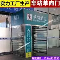 深圳市同盈丰科技有限公司