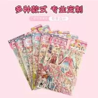 龙港市荣迪工艺品有限公司