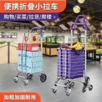 霸州市金亚东家具制品有限公司