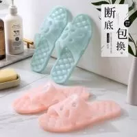 揭阳市榕城区正益鞋厂