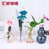 宝应县汇世玻璃工艺品厂