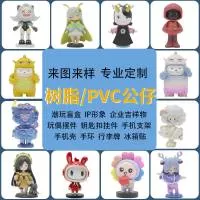 深圳市鑫耀工艺品有限公司