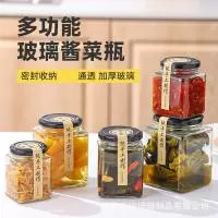 徐州瀚坤玻璃制品有限公司