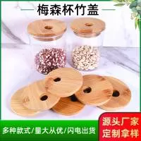 惠州美之作竹木制品专业合作社